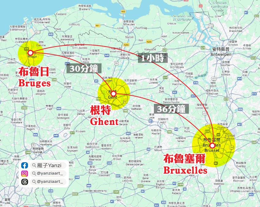 【根特一日遊】景點地圖+步行路線|青旅/交通/美食/花費 - 第2張圖 【根特一日遊】景點地圖+步行路線|青旅/交通/美食/花費