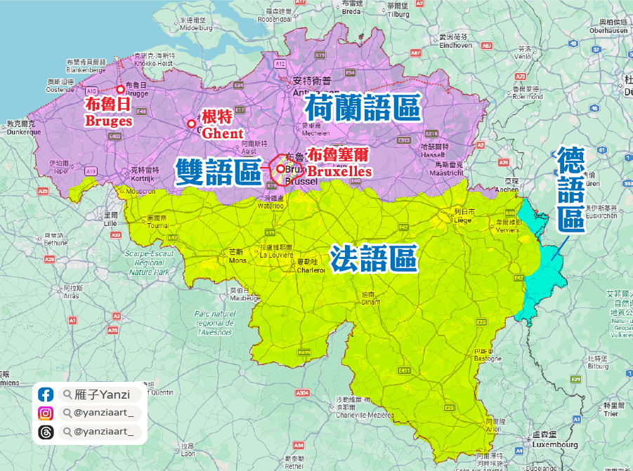 【比利時自由行】布魯塞爾+根特|4日遊行程/住宿青旅/交通/花費! - 第4張圖 【比利時自由行】布魯塞爾+根特|4日遊行程/住宿青旅/交通/花費!