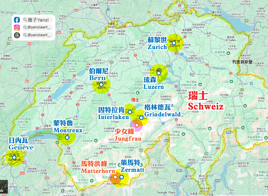 【琉森一日遊】景點地圖+冬天漫步路線|卡貝爾橋/垂死獅子像/穆塞格城牆 - 第1張圖 【琉森一日遊】景點地圖+冬天漫步路線|卡貝爾橋/垂死獅子像/穆塞格城牆