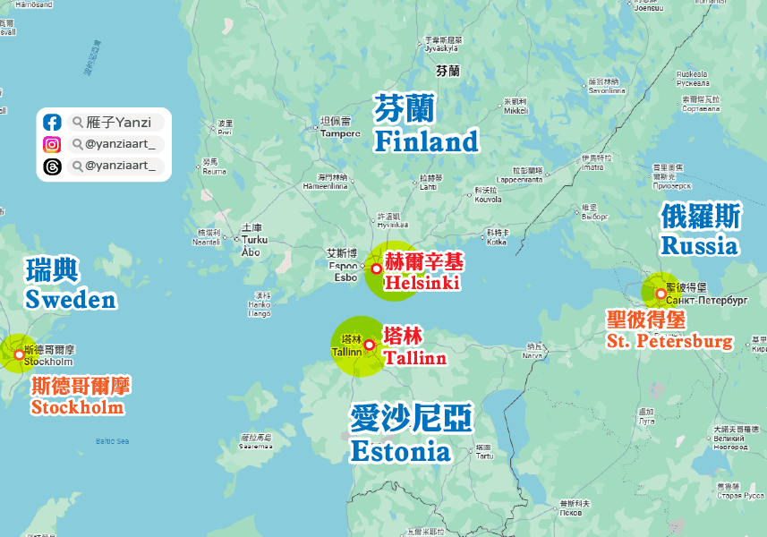 【塔林一日遊】景點地圖+老城漫步路線|走進中世紀古城! - 第1張圖 【塔林一日遊】景點地圖+老城漫步路線|走進中世紀古城!