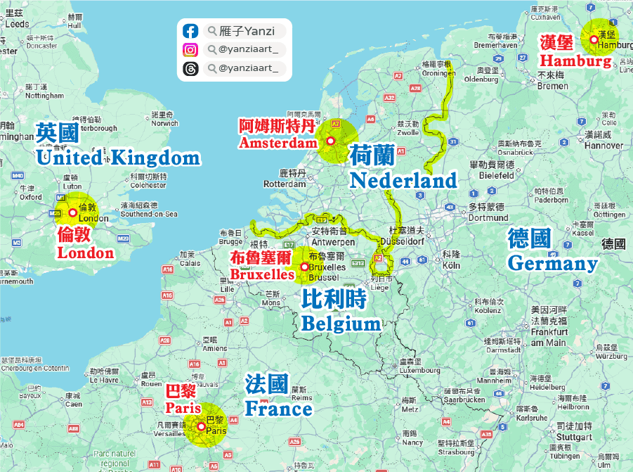 【阿姆斯特丹自由行】4天4夜行程/景點地圖/住宿青旅/交通/花費! - 第1張圖 【阿姆斯特丹自由行】4天4夜行程/景點地圖/住宿青旅/交通/花費!