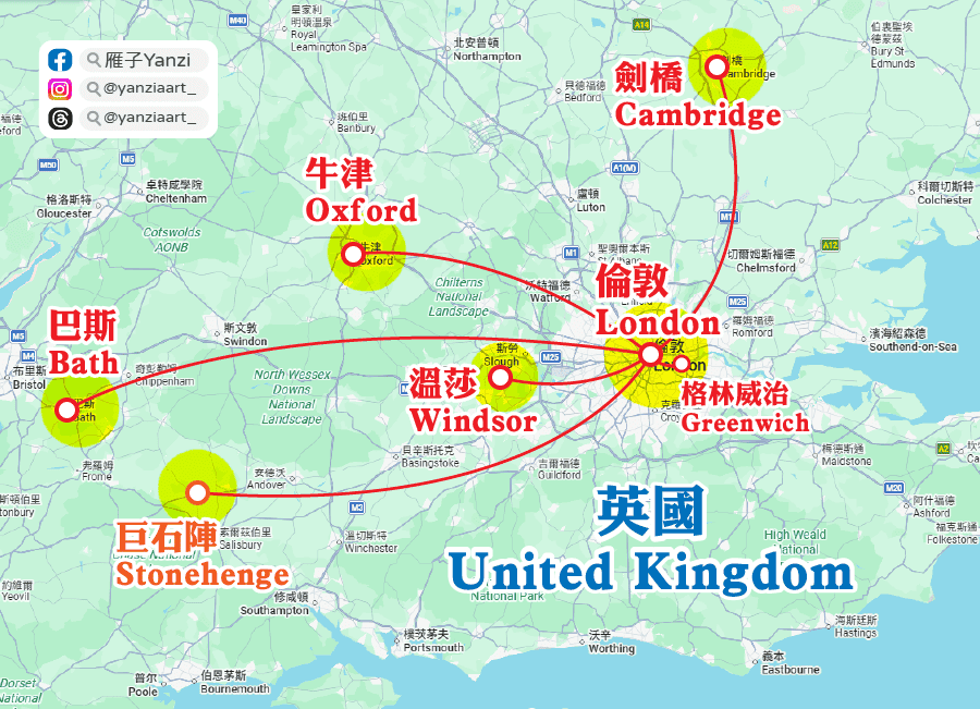 【倫敦自由行】6日遊行程/景點地圖/住宿青旅/交通/花費! - 第15張圖 【倫敦自由行】6日遊行程/景點地圖/住宿青旅/交通/花費!