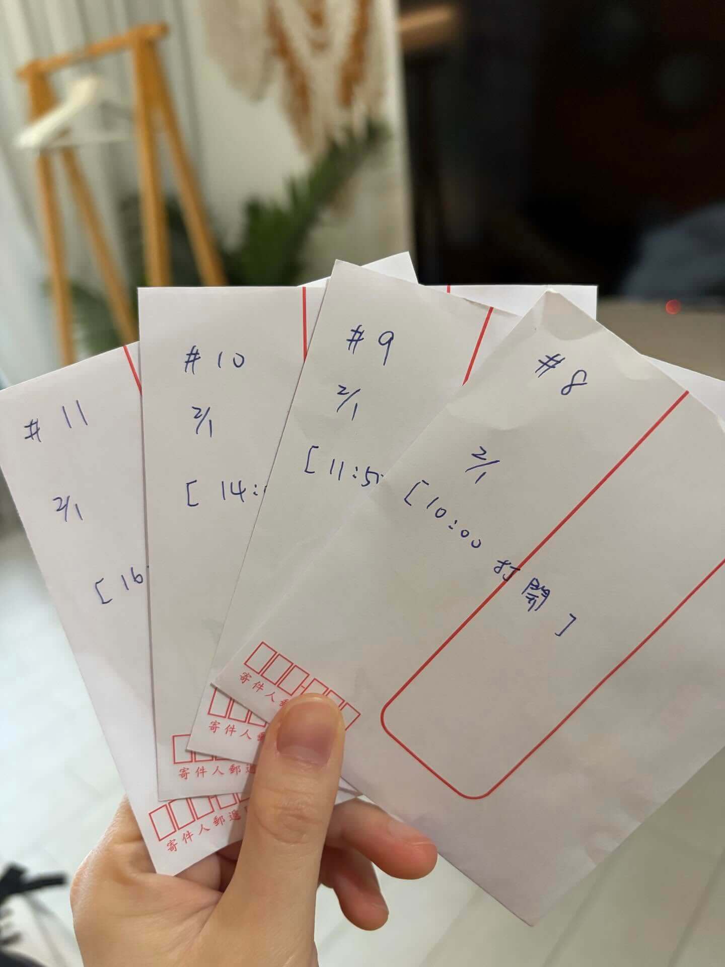 【備婚日記#0】一場被求婚的盲旅｜一個人的拆信小旅行
