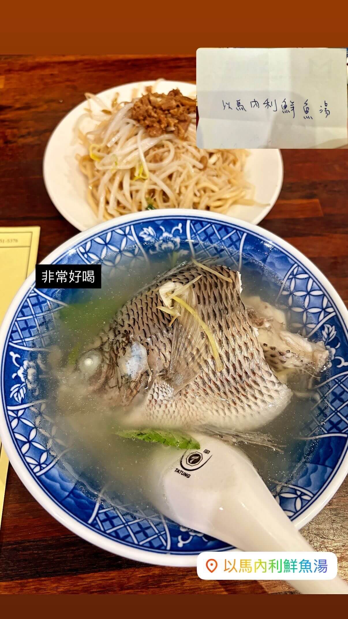 【備婚日記#0】一場被求婚的盲旅｜一個人的拆信小旅行