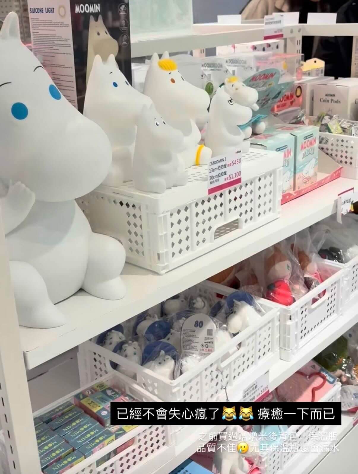 【備婚日記#0】一場被求婚的盲旅｜一個人的拆信小旅行