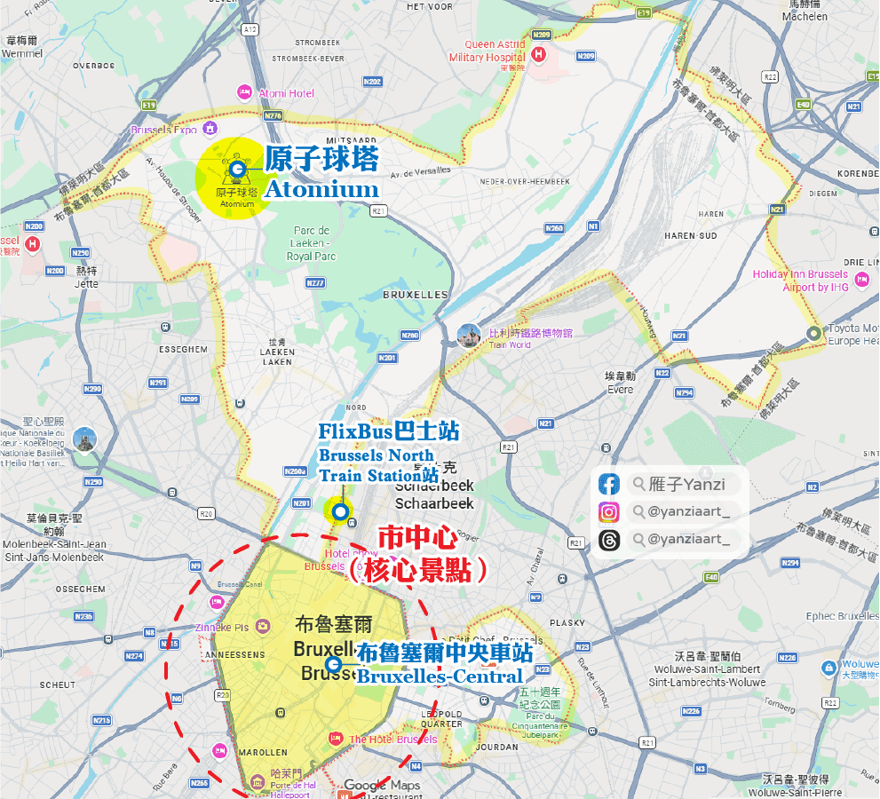【布魯塞爾一日遊】景點地圖+步行路線|青旅/交通/美食/花費 - 第10張圖 【布魯塞爾一日遊】景點地圖+步行路線|青旅/交通/美食/花費