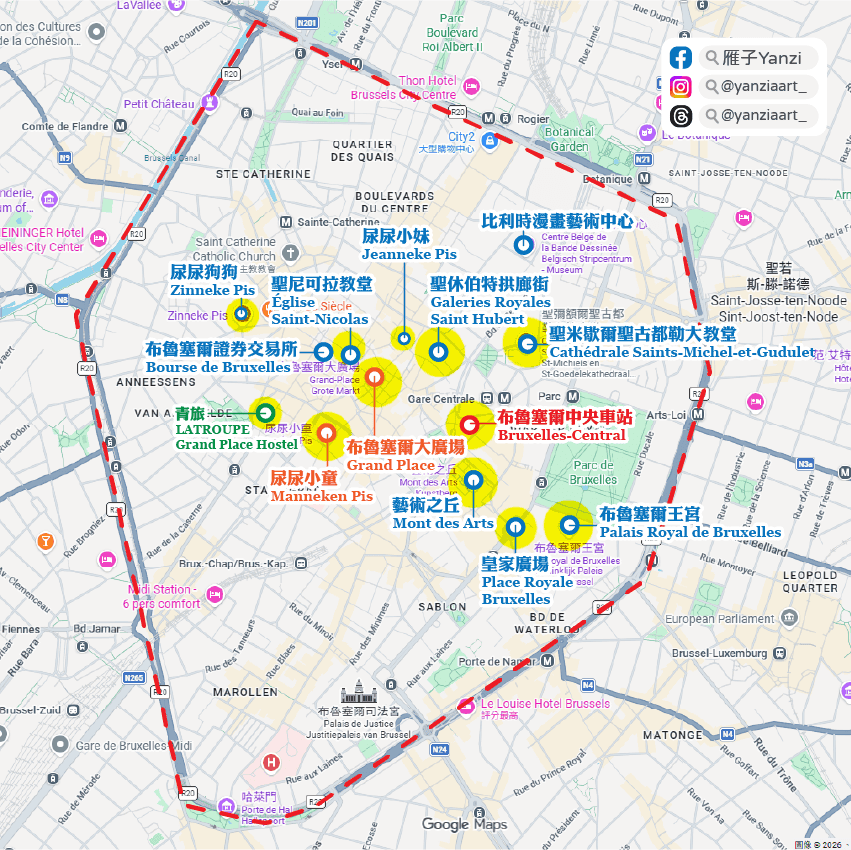 【布魯塞爾一日遊】景點地圖+步行路線|青旅/交通/美食/花費 - 第11張圖 【布魯塞爾一日遊】景點地圖+步行路線|青旅/交通/美食/花費