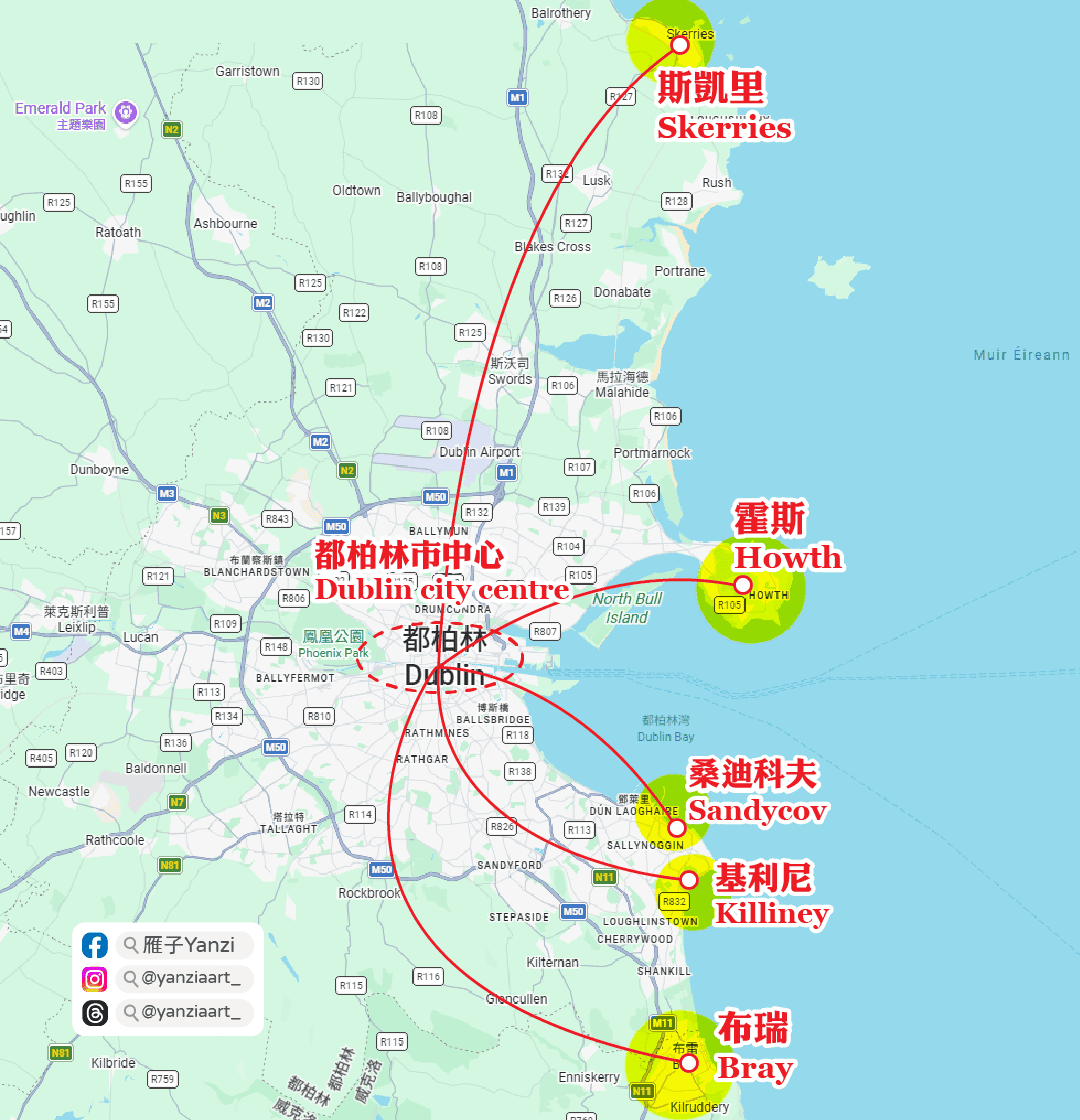 【都柏林近郊景點】6個小鎮推薦!Howth、Bray|爬山・健行・海岸 - 第1張圖 【都柏林近郊景點】6個小鎮推薦!Howth、Bray|爬山・健行・海岸