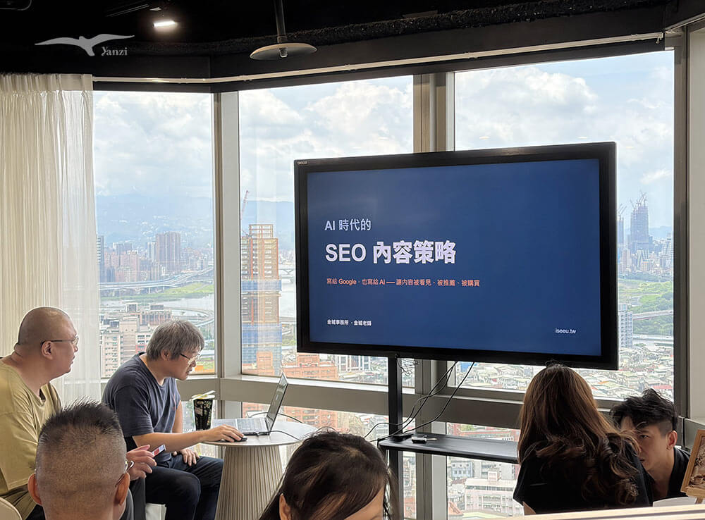 【板橋江子翠共享空間】GoWork早中晚時段價格&包日方案|包場活動體驗開箱! - 第28張圖 【板橋江子翠共享空間】GoWork早中晚時段價格&包日方案|包場活動體驗開箱!